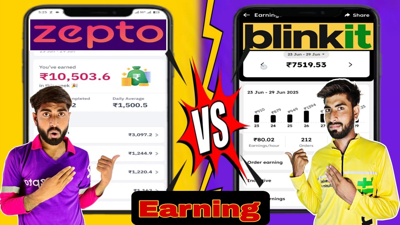 Zepto vs Blinkit || Zepto vs Blinkit earnings || Zepto vs Blinkit Delivery Partner