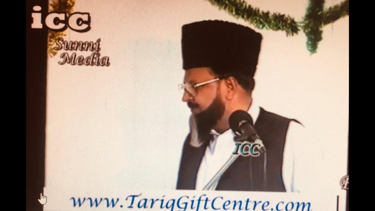 Naat Khawani|Pir Syed Shabbir Hussain Shah Hafizabadi RA|Bradford 2003