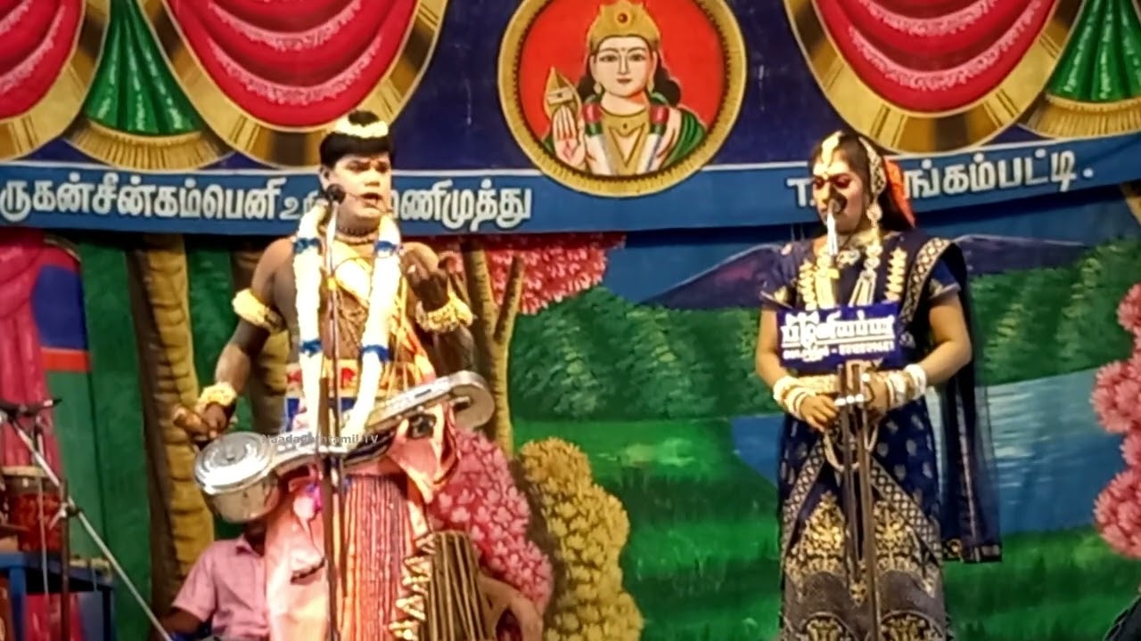 P.பெருமாள்ராஜ்-M.A.லெட்சுமி அனல் பறக்கும் தர்க்கம் | வள்ளி திருமணம் நாடகம்|23.07.22|நாடகத்தமிழ் டிவி