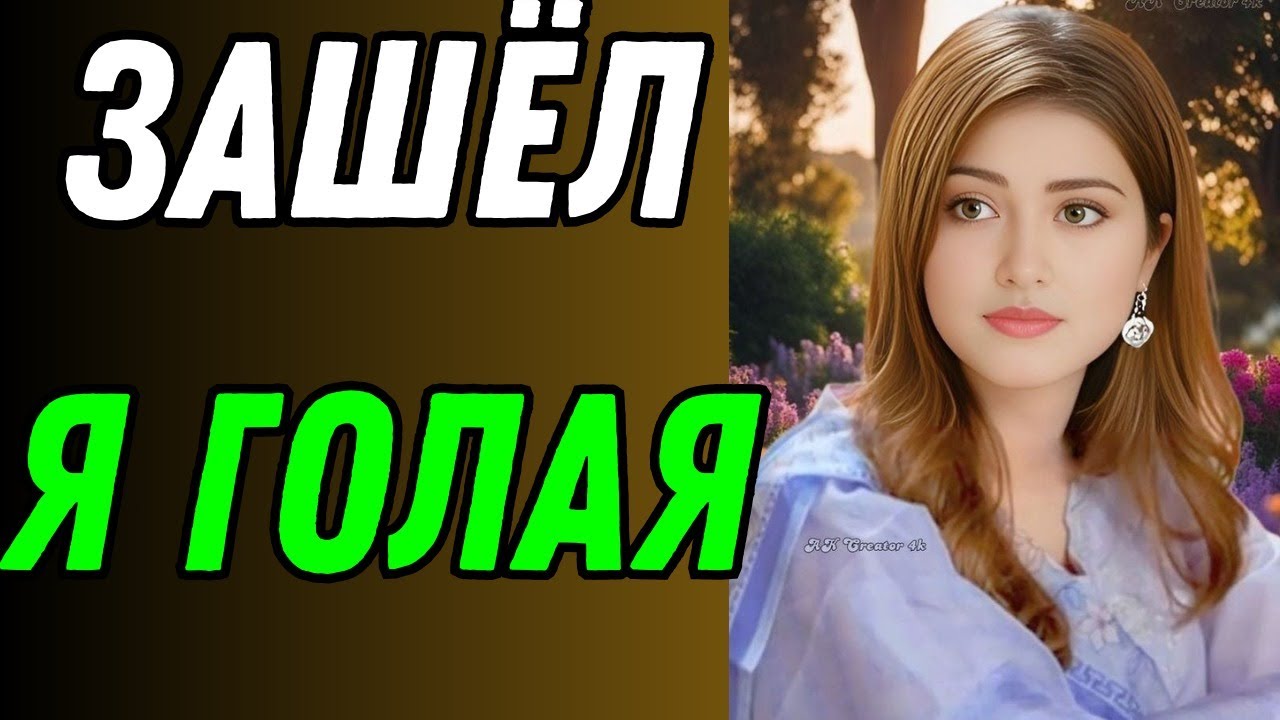 «Я взяла её вину на себя» — мать отсидела 3 года за дочь, но та даже не пришла на свидание