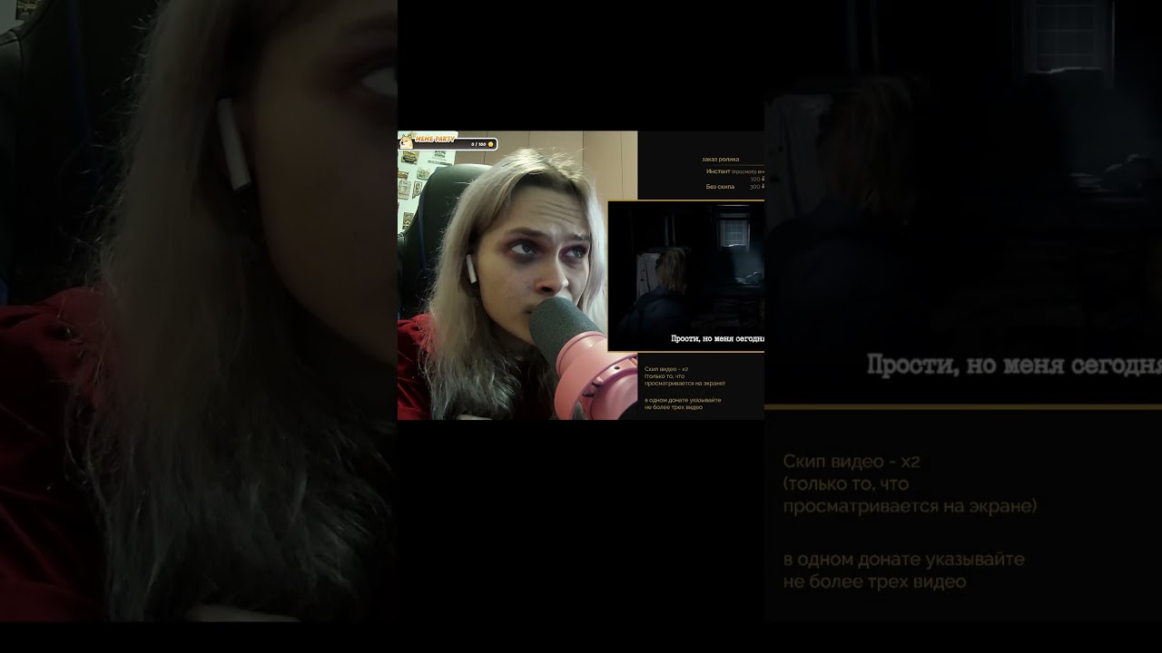 Эля ОЧЕНЬ любит Леона #residentevil  #re9  #Леон  #леонкеннеди  #residentevilrequiem