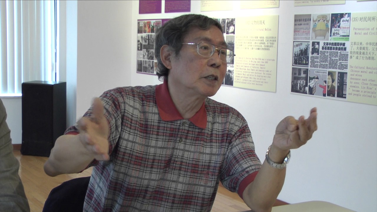 洪哲勝：蔡英文的台灣對中國關係談話到底意謂什麼？（中國研究院蔡英文就任後兩岸關係研討會）
