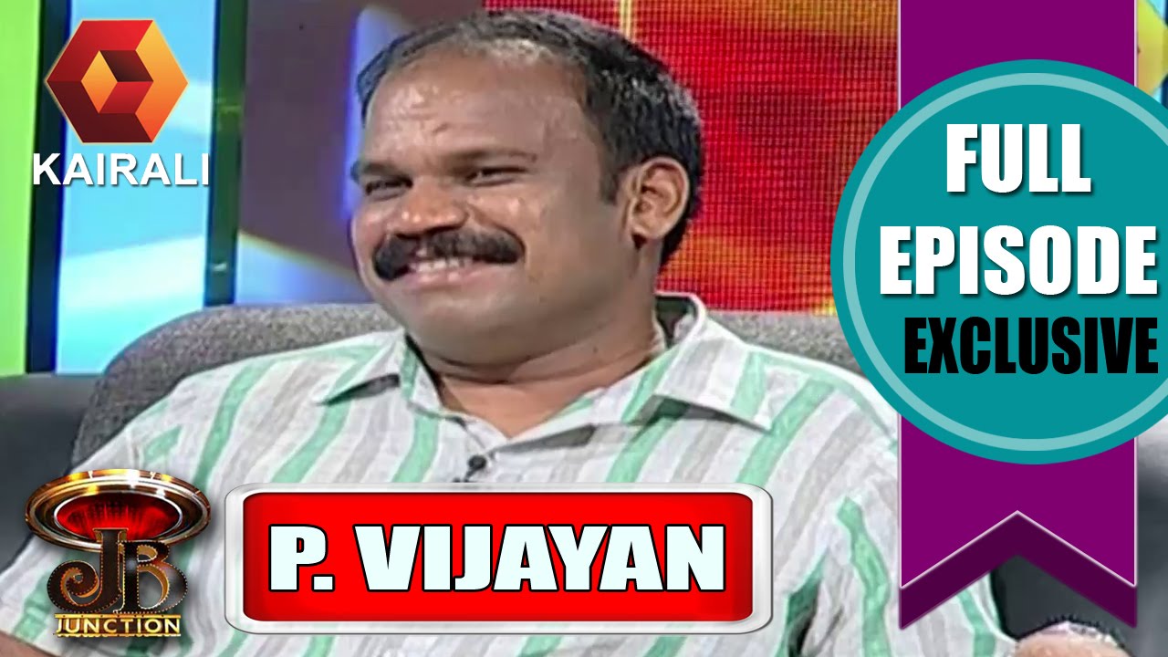JB Junction: P Vijayan, IPS - Part 3 | 5th April 2015 | Full Episode