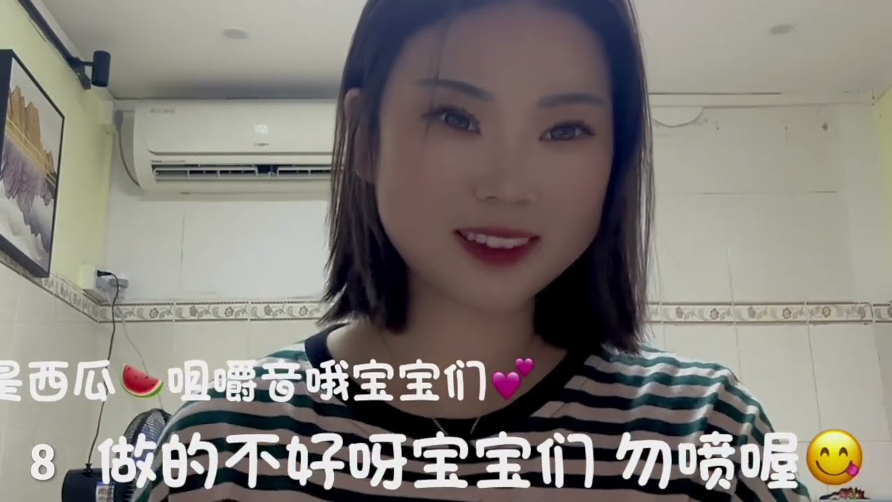 粉丝投稿助眠合集光线来不及调整了！大家凑合凑合看#asmr助眠视频 #助眠 #敲击音 #极度舒适 #解压