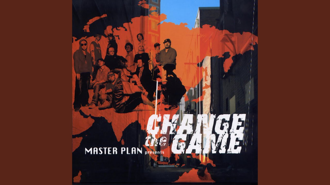 Change the Game