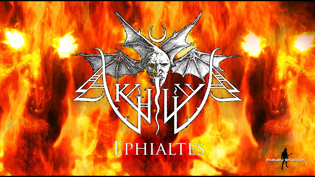 Akhlys - Ephialtes (Visualizer Lyric Video) 4k