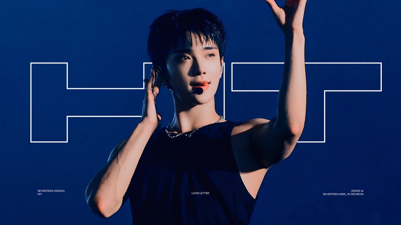[4K] 250913-250914 SEVENTEEN NEW_ in INCHEON HIT 힛 JOSHUA FOCUS 조슈아 직캠