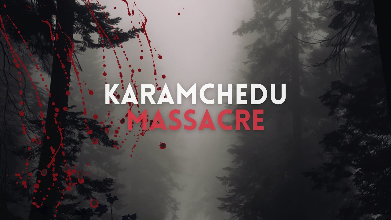 Karamchedu Massacre in Andhra | A Brutal Attack on Dalits | South One News