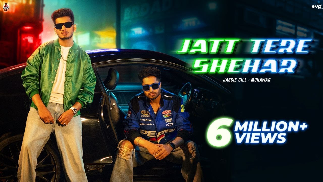 Jatt Tere Shehar (Official Video) Jassie Gill ft. Munawar | Starboy X | EP - Gill Skill