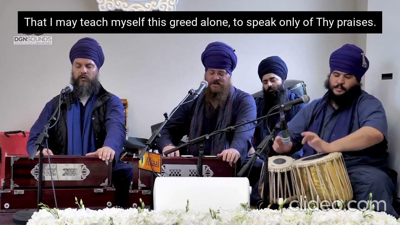 as kirpan khandho kharag chardikala jatha - english subtitles