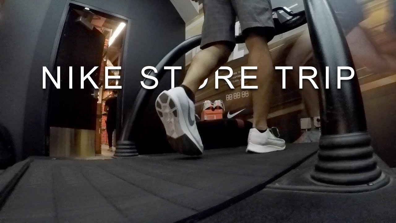 NIKE STORE TRIP