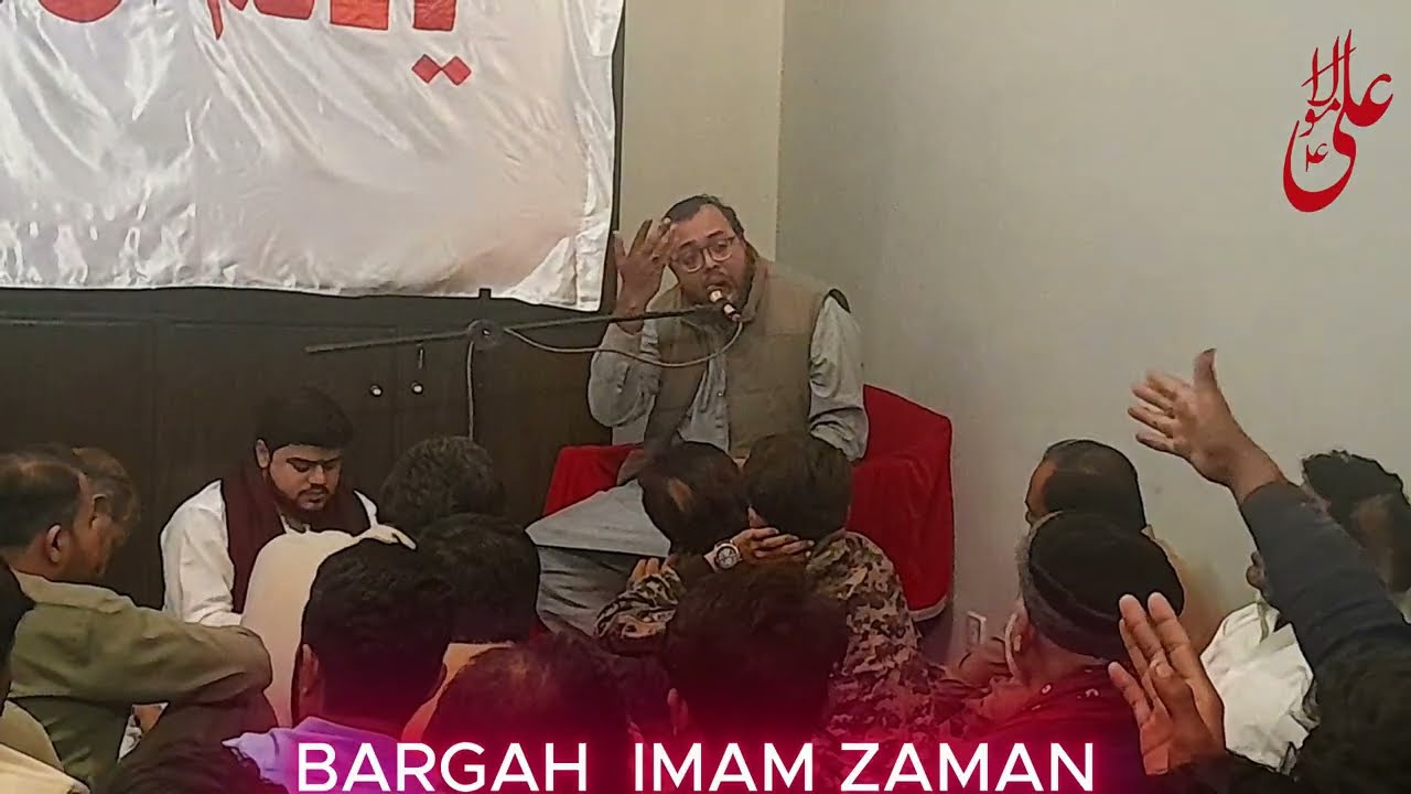 Minhal Rizvi | Jashan |shahban | Live |Ali Mola Network @Alimolanetwork1