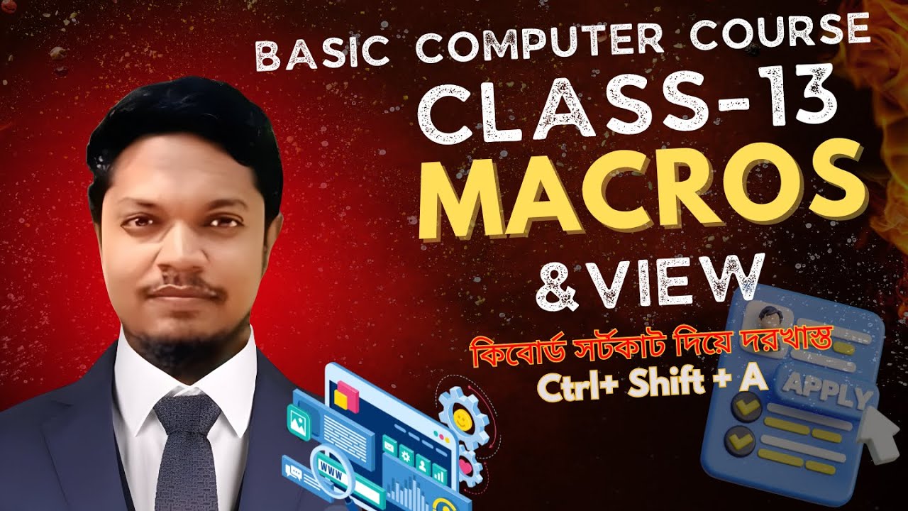 MS Word View Menu Full Tutorial in Bangla (Beginner to Advanced)
