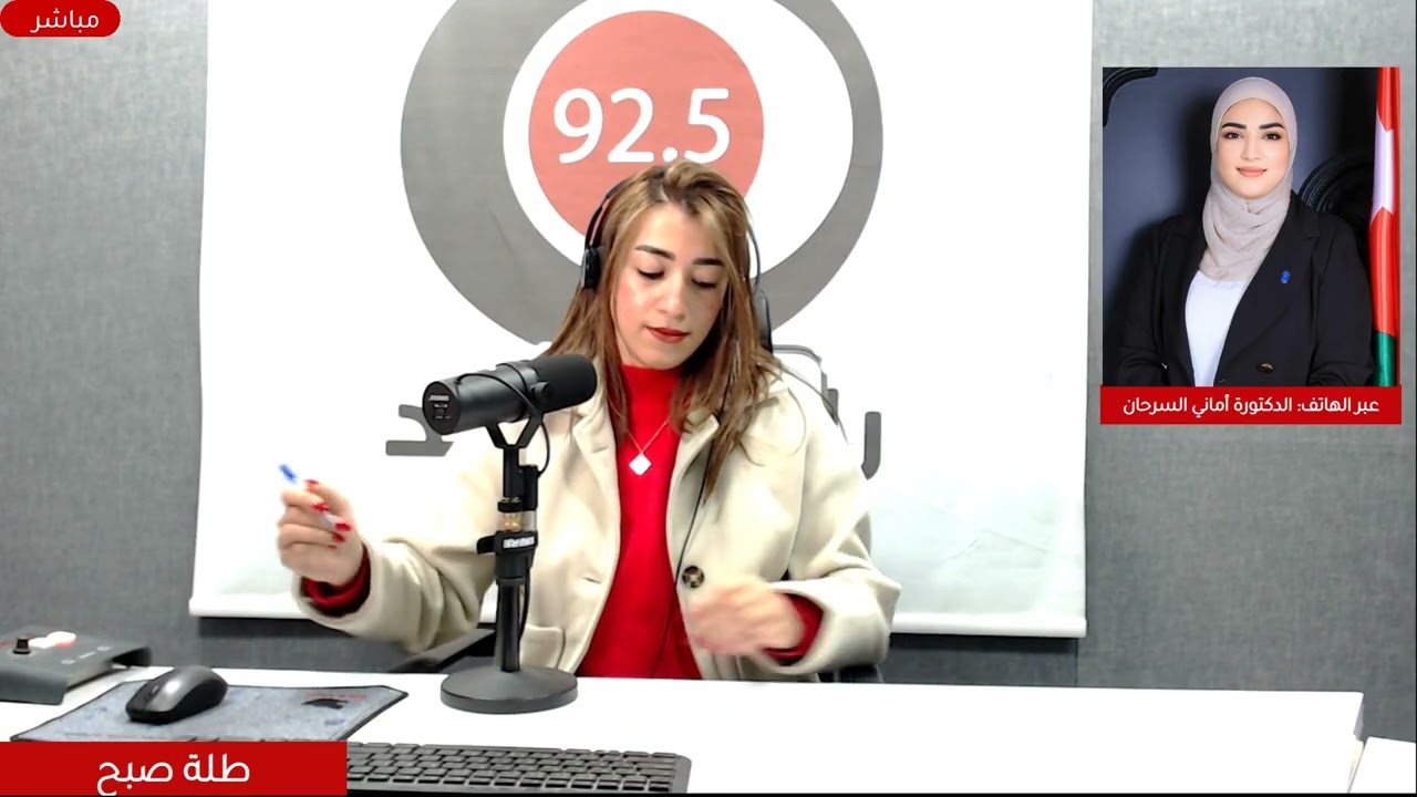 متحدون في مواجهة العنف: خطوة جديدة نحو الأمان وحماية النساء في المحافظات