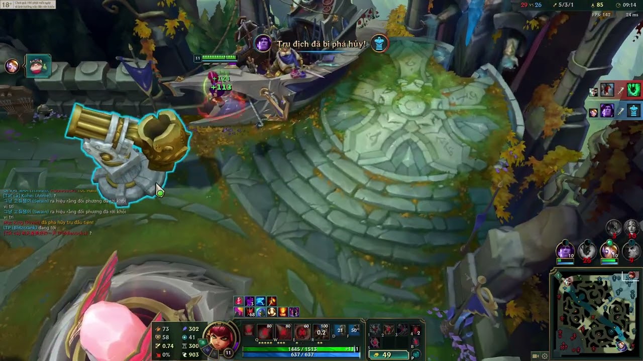 AR URF : Annie combo 4 người team bạn