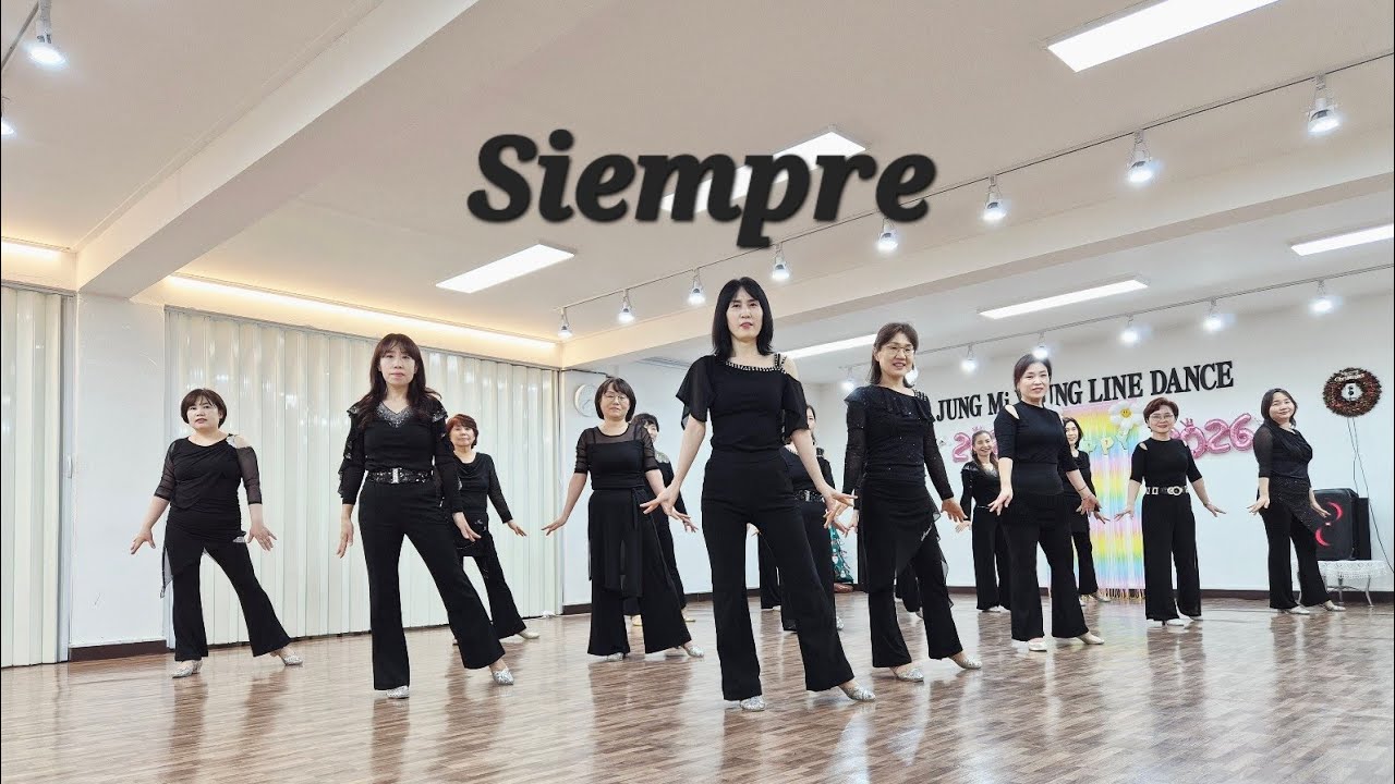 Siempre Line Dance#정미영의라인댄스#화곡역3번출구#강서구라인댄스#나누리동호회#리뷰클래스#달빛라인동호회#아미고라인동호회