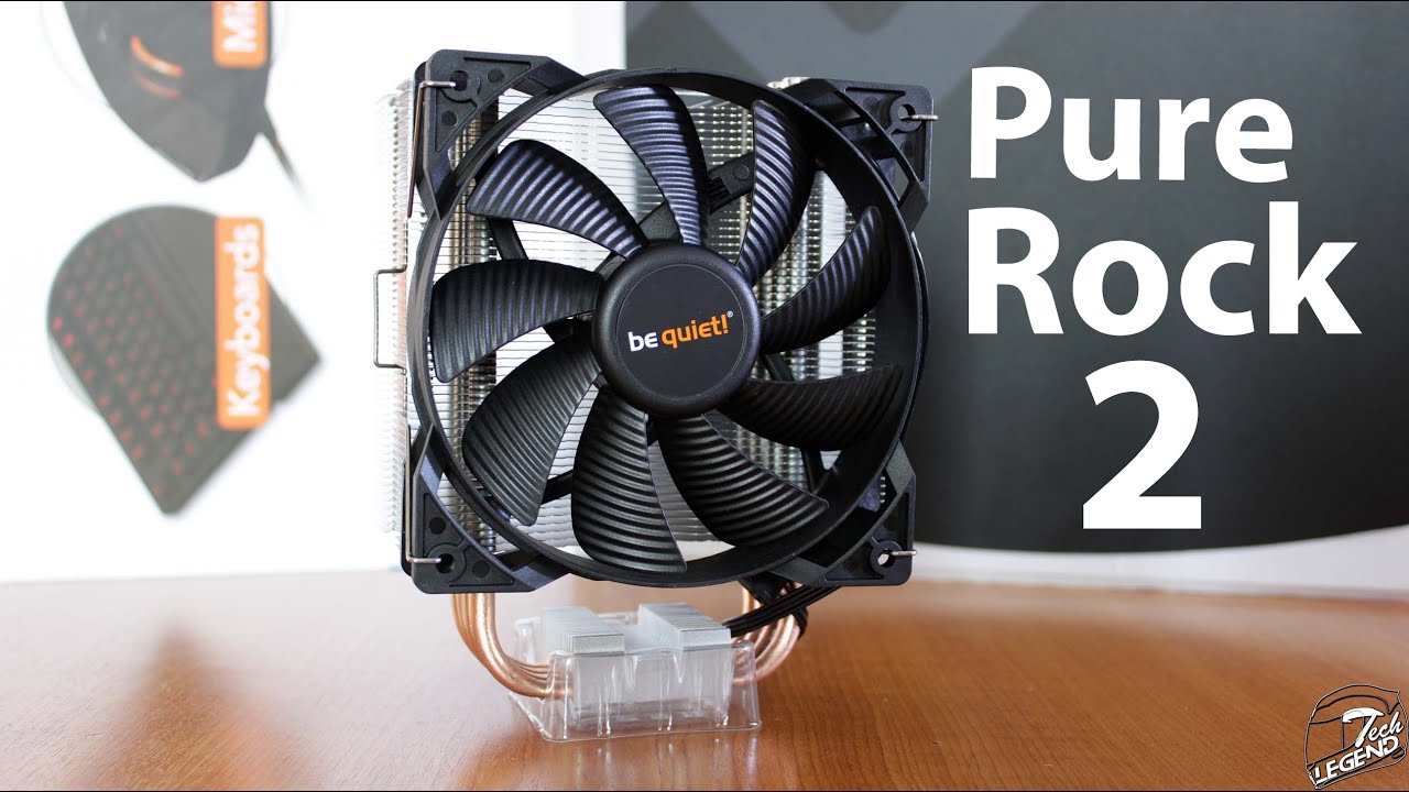 be quiet! Pure Rock 2 | Quiet Performance!