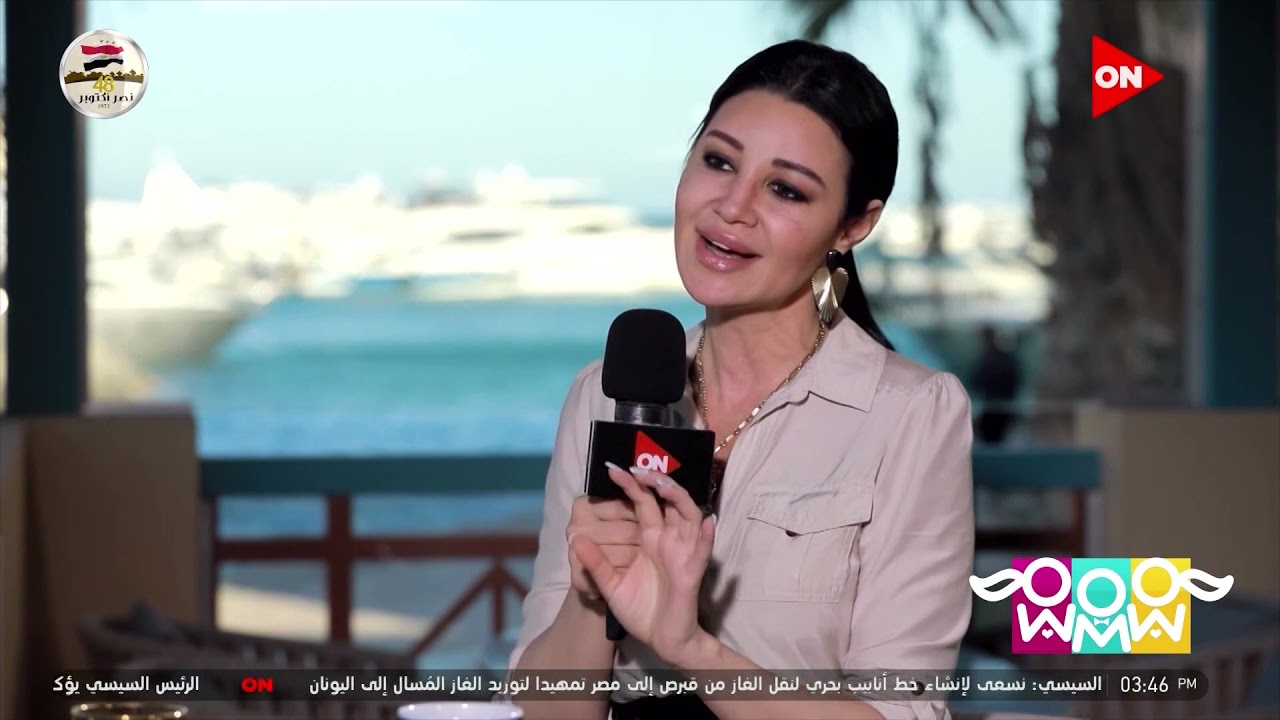 راجل و2 ستات - أروى جودة: عرفت معلومات كتير عن البيئة من المهرجان مكنتش أعرفها..اعرف التفاصيل