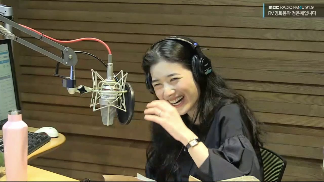 FM영화음악 정은채입니다(마지막방송)