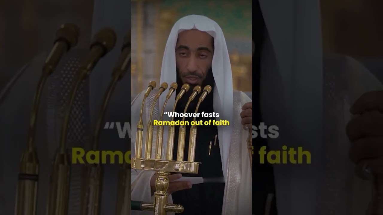 Prophet&rsquo;s Hadith: Ramadan &ndash; The Month of Forgiveness & Mercy #ramalan #ramalan2025#TaraweehPrayers