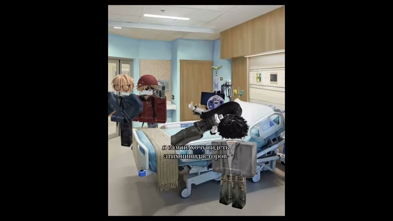 Вот и 2 часть сериала.конец!#roblox #arini 