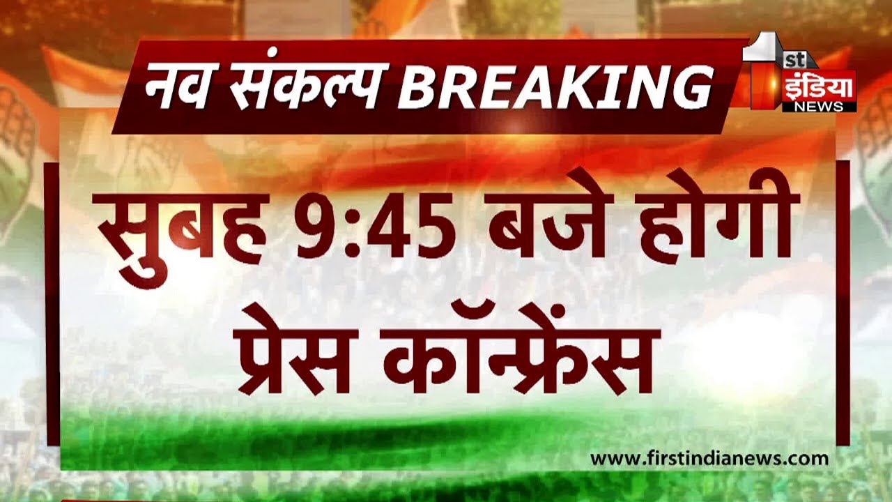 कैबिनेट मंत्री Shale Mohammad की गाड़ी दुर्घटनाग्रस्त, केरू गांव के पास ट्रक में घुसी गाड़ी