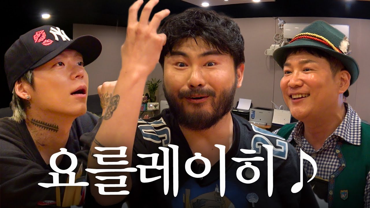내 안에 스위스를 발견했어