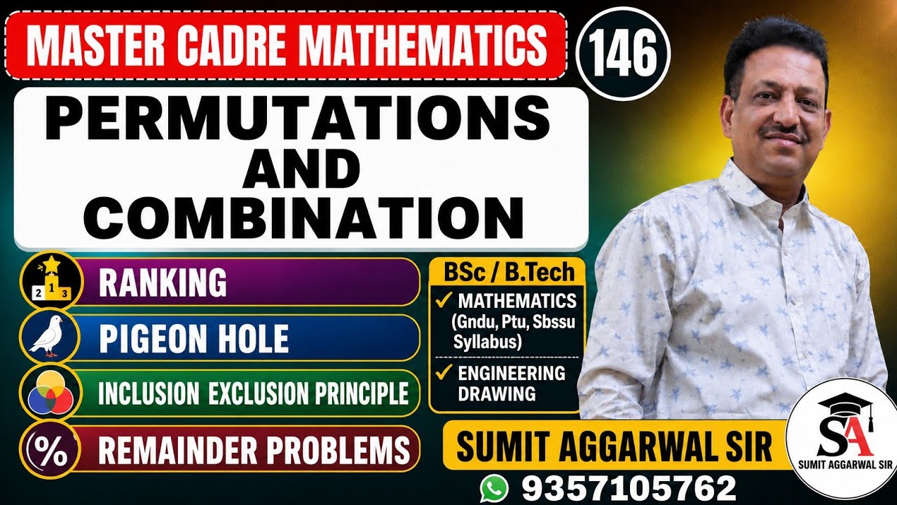 MASTER CADRE MATHEMATICS | TOPIC  PERMUTATIONS & COMBINATION | LEC 146 | SUMIT AGGARWAL SIR 