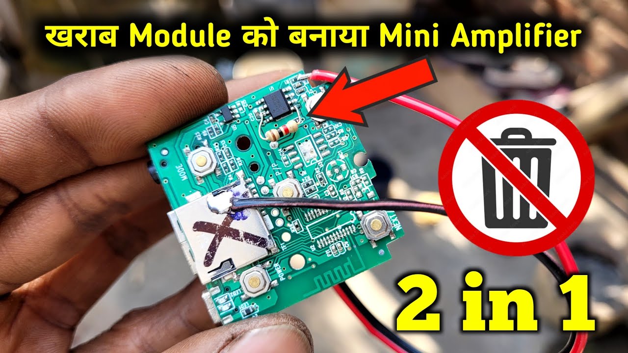 खराब Bluetooth Module से बनना सीखें Amplifier || Bluetooth kit Experiment || Electronics Verma