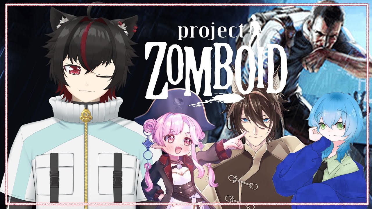 【Project Zomboid】ゾンビが蔓延る過酷な世界で生き残る…！#3