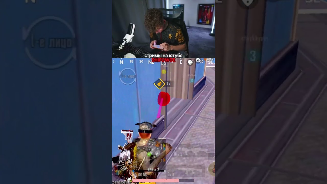 гайд клатч сталбер  #pubgmobile #пубгмобайл #пубг #pubg #стрим #shifuwoe #android #pubgm #пабг