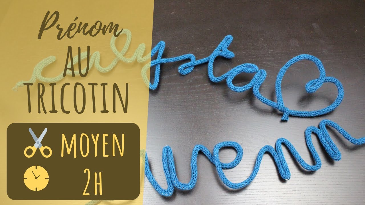 TRICOTIN | Prénom au tricotin mécanique
