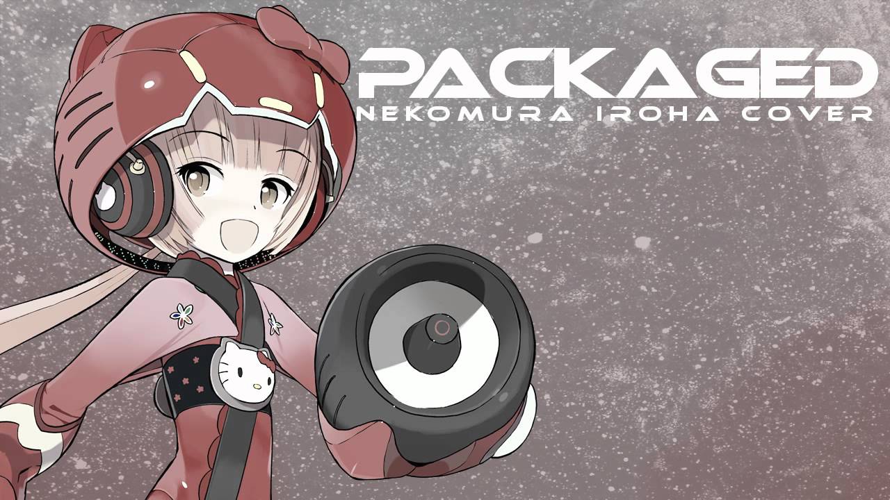 猫村いろは「Packaged」VOCALOIDカバー