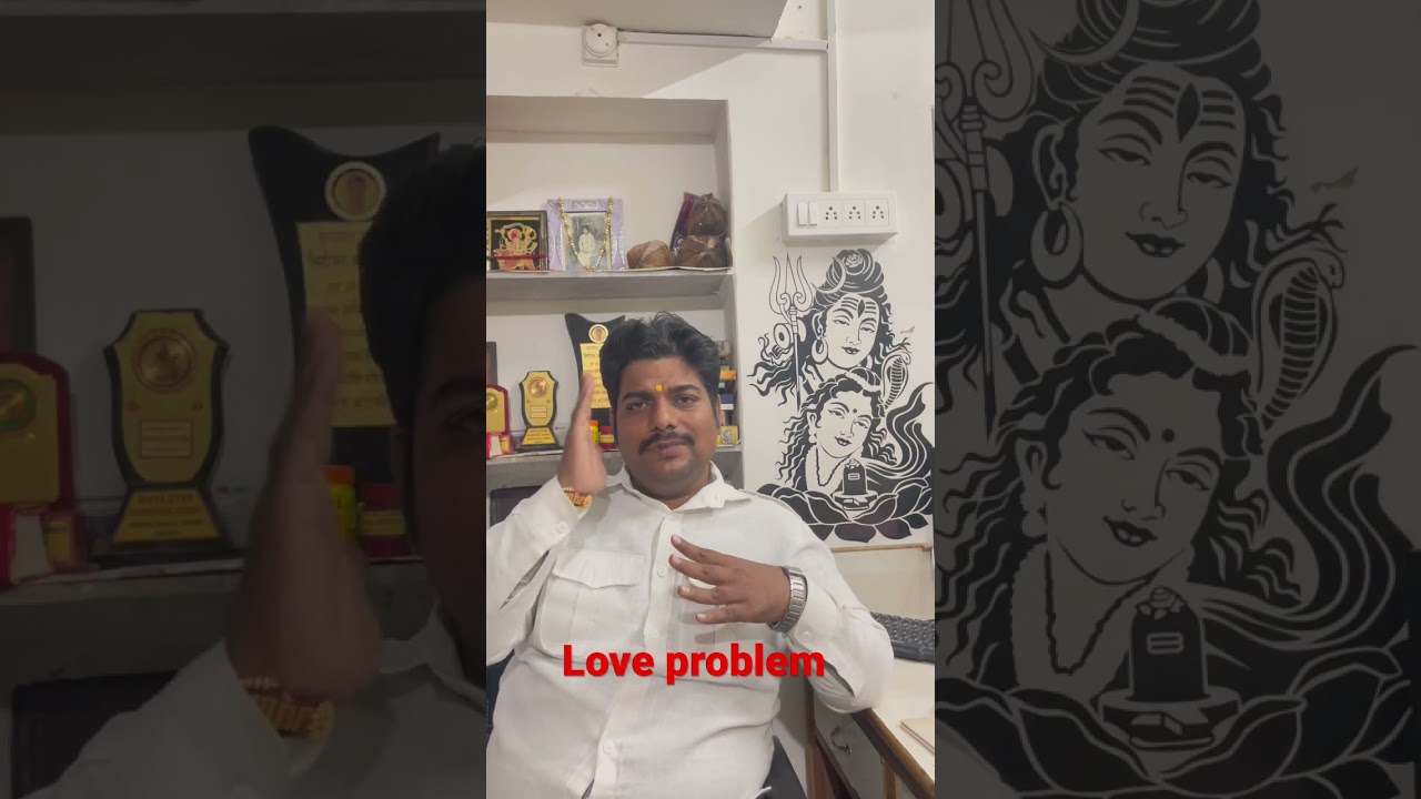 Love problem solution