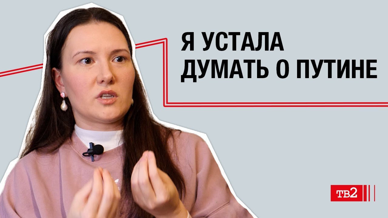 Я не прощу путинскому режиму, что не простилась с отцом // Ольга Бешлей