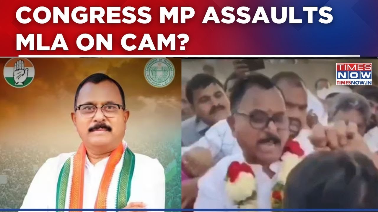 Telangana Shocker: BJP & BRS Accuse Congress MP Of Assaulting MLA? Unruly Behaviour Caught On Cam