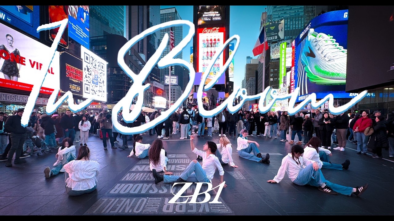 [KPOP IN PUBLIC NYC] ZEROBASEONE (제로베이스원) - IN BLOOM ONE TAKE Dance Cover by Risu Crew