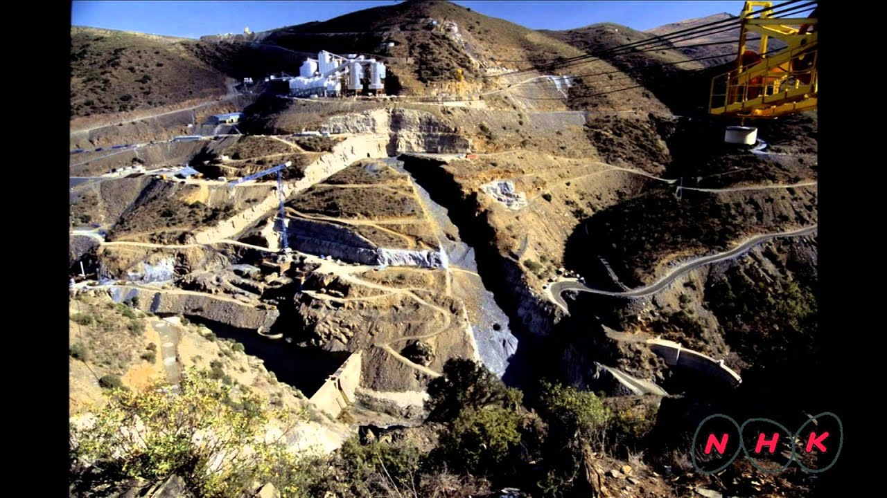 Prehistoric Rock Art Sites in the C&ocirc;a Valley and Siega  ... (UNESCO/NHK)