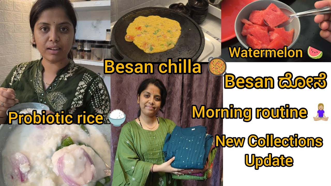 Simple Morning Routine | Healthy Breakfast + New Dress Collection Update| premsi vlog | kannada vlog