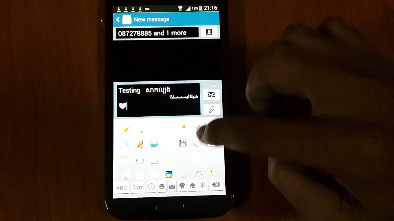 Galaxy Note 2-LTE (SHV-E250L) converted to GT-N7105 v.7 Final