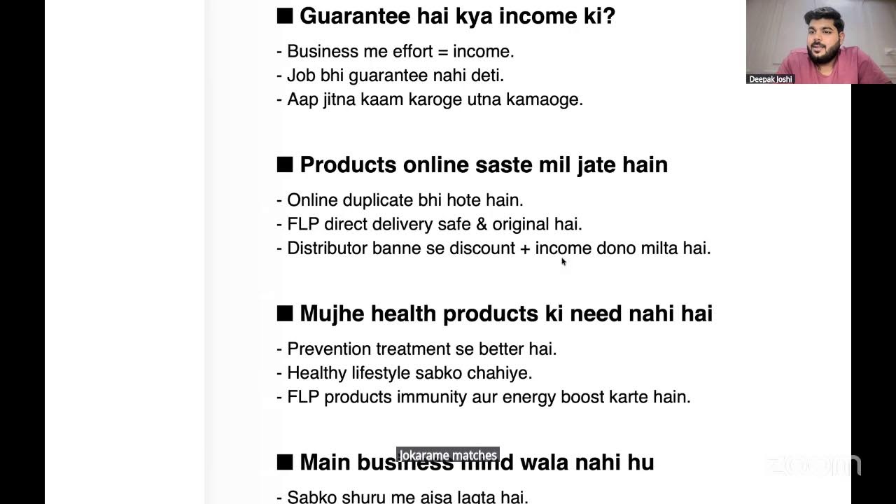 Objection Handling by Deepak sir