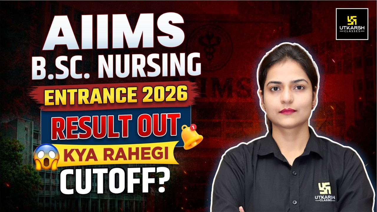 🔴 AIIMS B.Sc Nursing Result 2026 LIVE | Result Analysis, Cutoff & Next Step | Ronak Ma'am