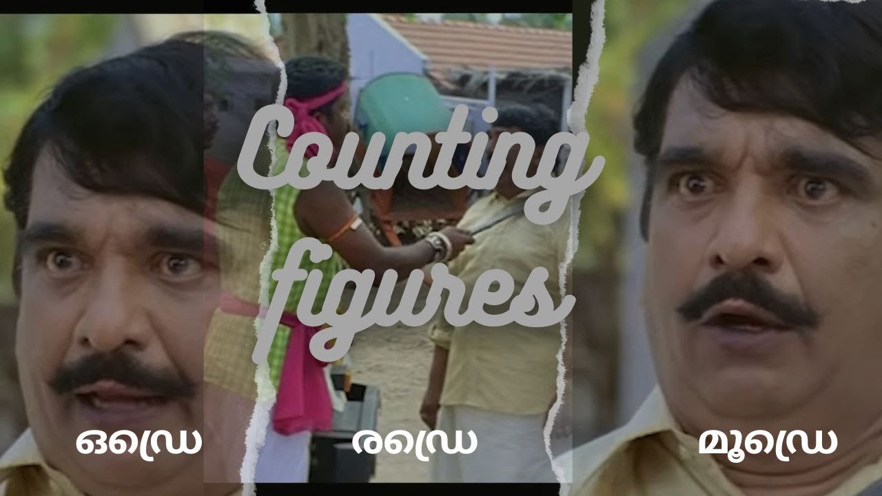 COUNTING FIGURES|TRIANGLES|TYPE 1 |SSC |NTPC #ssc #sscreasoning #ssccgl #malayalam