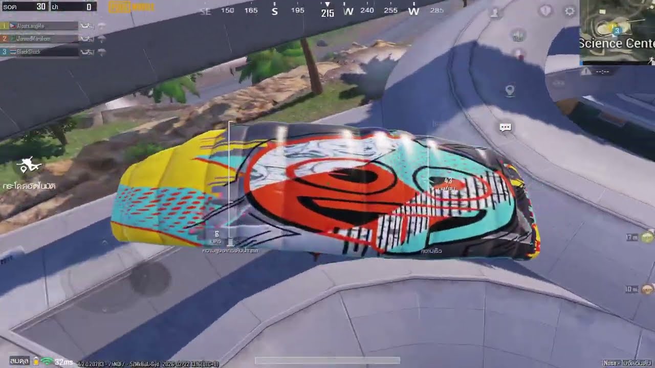 PubG Mobile : Map Nusa&Karakin ไม่ได้เล่นซักที