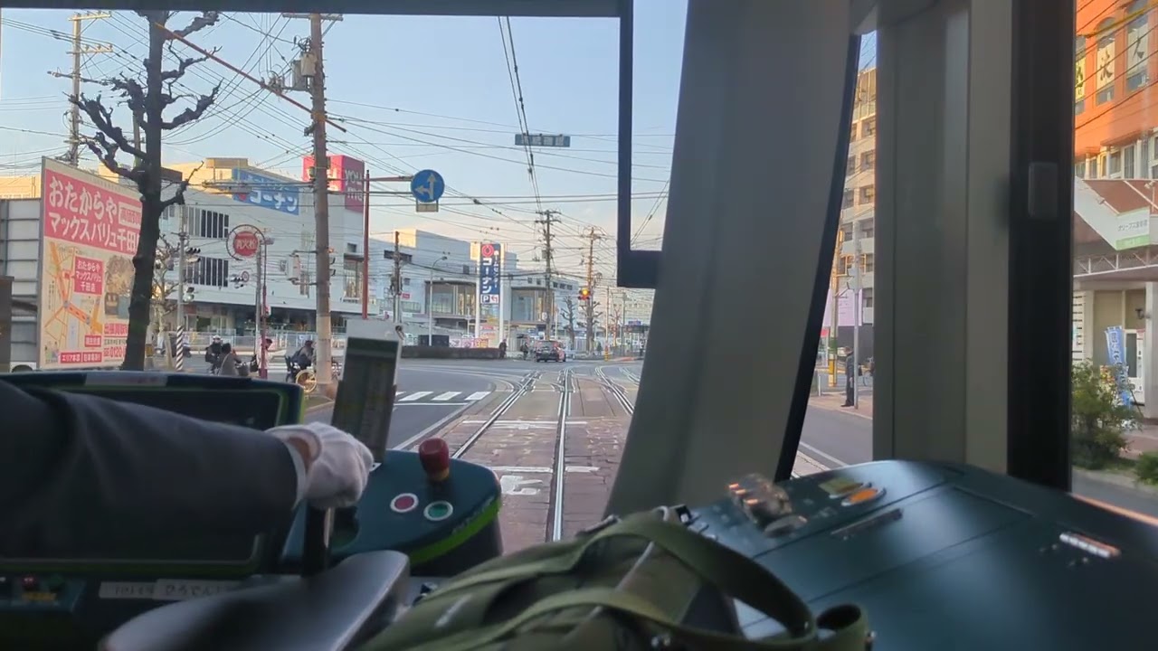 [東洋IGBT]    1000形前面展望　[3]