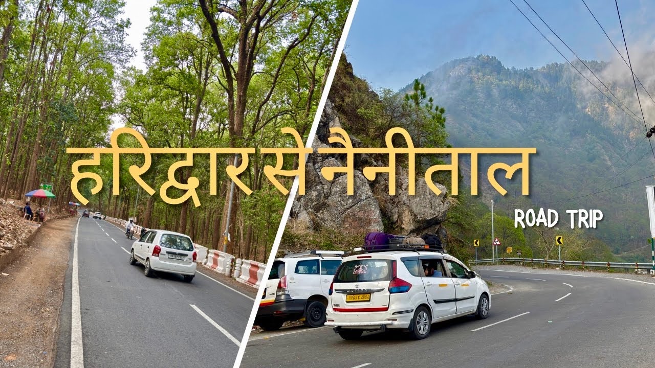 Haridwar To Nainital By Road | Nainital Road | Nainital Road Trip 🚙 by car | Nainital Roads