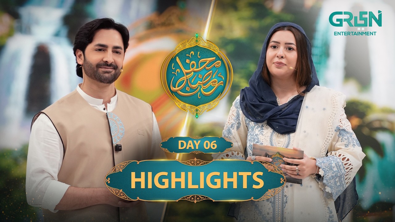 Highlights | Mehfil e Ramzan Day 06 | Rabia Anum & Danish Taimoor | #mehfileramzan #ramzan