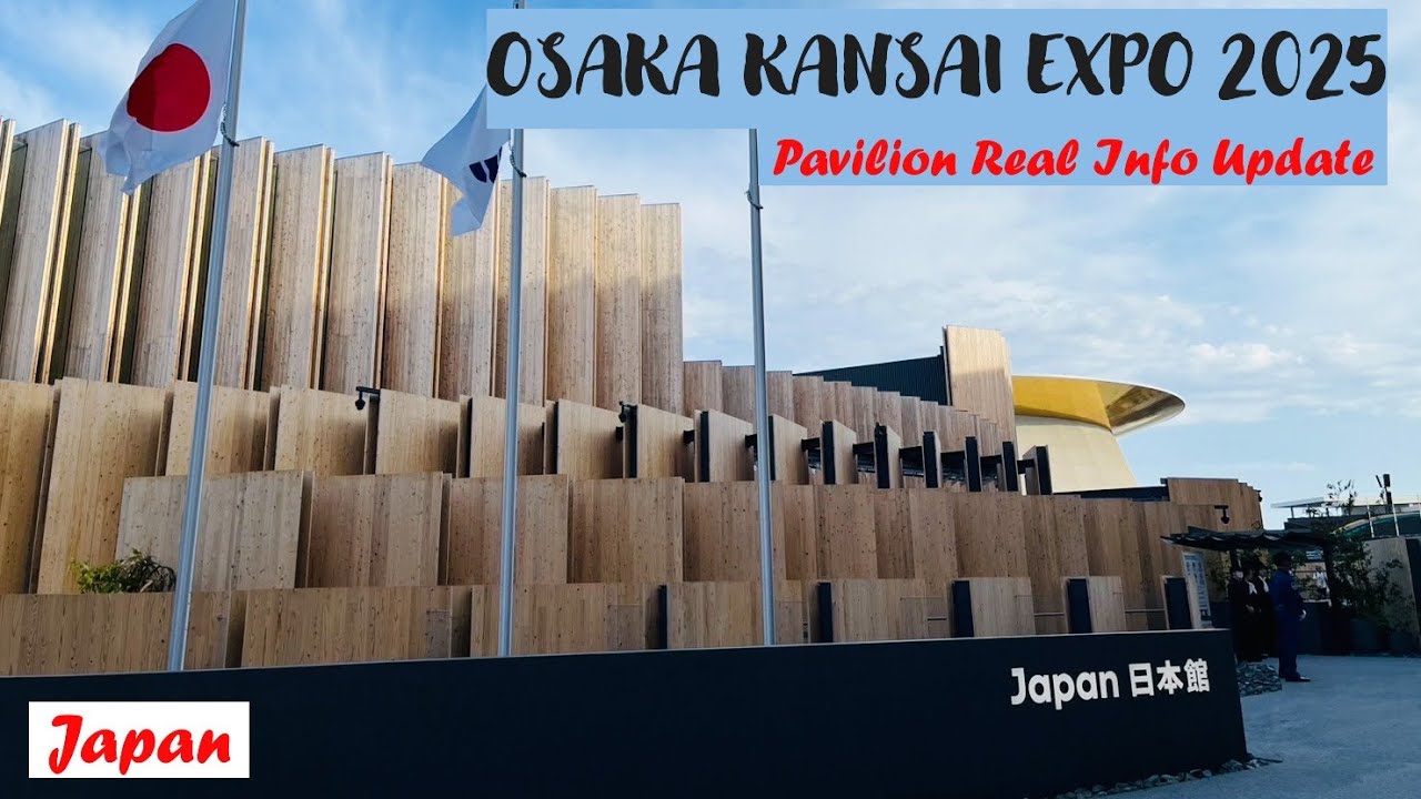 OSAKA KANSAI EXPO 2025  Japan Pavilion（日本館）