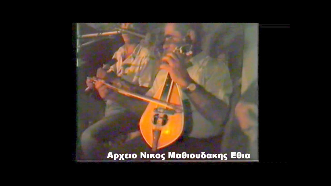 ΠΡΩΤΟΣ ΣΥΡΤΟΣ ΑΠΟ ΤΟΝ ΛΥΡΑΤΖΑΚΗ