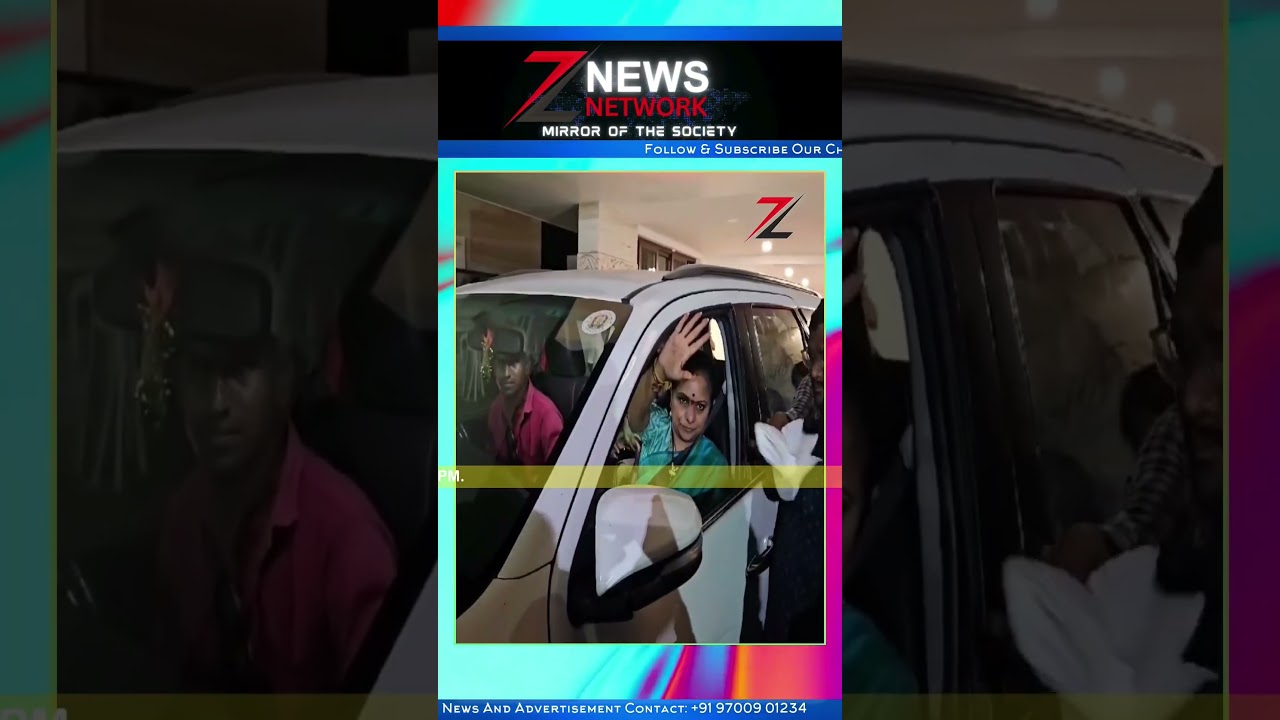 #kalvakuntlakavitha #kavitha #brs #ktr #arrest #scam #police #hyderabadnewsupdates #znewsnetwork